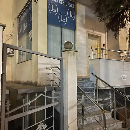 דירה Luma *